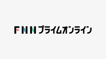 1歳の娘を車内に放置した疑いで逮捕された母親を不起訴処分 千葉地検