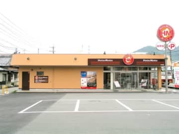 肉多すぎて米が見えないじゃん…！ほっともっとの「ステーキてんこ盛り丼」のボリュームがすごい