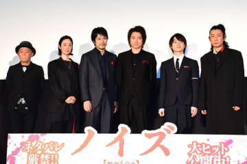 藤原竜也・松山ケンイチ・神木隆之介、永瀬正敏が撮った笑顔に「見たことない表情」