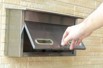クレジットカードが「普通郵便」で届くように。それって危険じゃないの？