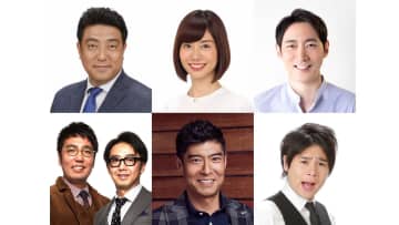4月からフジテレビのお昼は「見たい」「知りたい」「聞きたい」にこだわった『ポップUP！』
