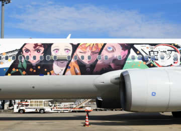 「鬼滅の刃」キャラと空の旅　成田発着遊覧フライトで特別機初便