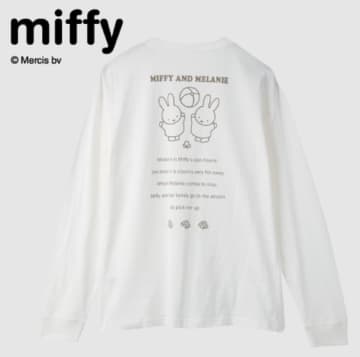 アベイルに「ミッフィー」グッズが大量入荷！Tシャツ、タオル...大人買いしたい。