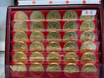 【千葉】地域特派員人気記事ベスト9（1月24日-1月30日）