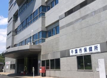  自宅療養者5千人超え…業務限界　千葉市保健所　態勢強化も「先見えない」　新型コロナと闘う最前線