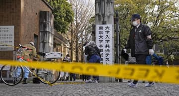 東大前刺傷で少年再逮捕　72歳男性を殺人未遂容疑