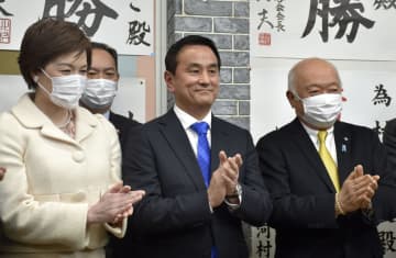 山口県知事に村岡氏3選　共産推薦の新人破る