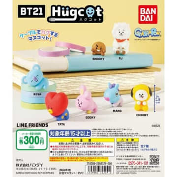 BT21「ハグコット」ガチャが300円で激カワ。ケーブルにハグする姿にキュン！