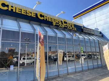 チーズ好き必見！人気のチーズチーズカフェ守谷店で、美味しいランチを！