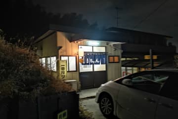 あまりに隠れすぎている絶品ホルモン焼き店が横浜市に　焼肉通「過去イチウマい」
