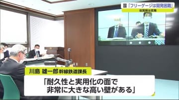 ニュース画像：「九州新幹線長崎ルート フリーゲージ開発は「困難」【佐賀県】」