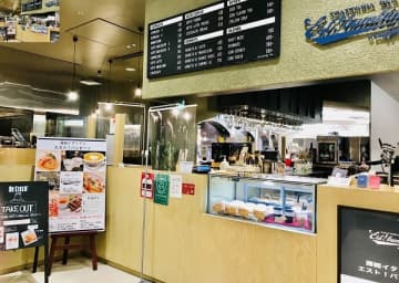 【千葉駅前】千葉の美味しい！を発信＠エスト！バンビーノ