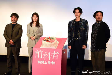 有村架純、29歳の誕生日を前にサプライズ! 磯村勇斗「デビルだけにはならないで」