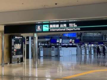 「航空機撃ち落とす」と脅迫、緊急着陸させる　少年を業務妨害容疑で逮捕　成田空港署