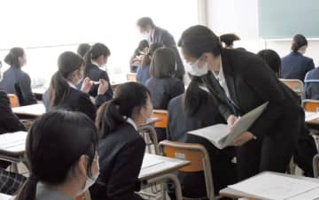 四街道高で入学願書受け付け漏れ　7人分処理せず　公立高校入試