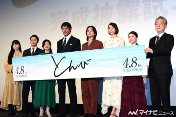 阿部寛、少年時代のキュートな写真を披露! 北村匠海は意外な命名秘話も