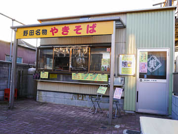 ニンニクが決め手！ボリューム満点の「野田名物やきそば屋」＠柏市