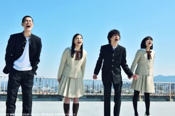Sexy Zone中島健人『心が叫びたがってるんだ。』、dTV配信スタート