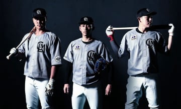 CHIBAユニホームを一新　本拠地移転30周年を記念　千葉ロッテ