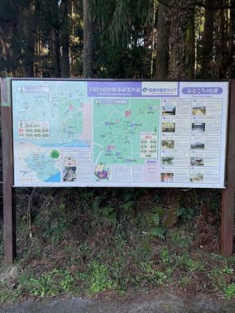 こういう時こそ、巡ってみたい重要文化財 匝瑳市の飯高寺