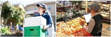 ライフ／大阪府吹田市の吹田泉町店で「ライフネットスーパー」開始
