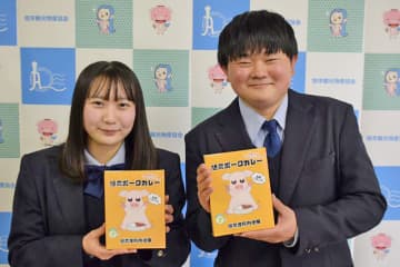 千葉・旭農業高産の豚肉使ってカレー　生徒「みんなで商品化」　道の駅「季楽里あさひ」で販売