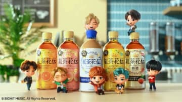 紅茶花伝×「TinyTAN」コラボ再び！今度はチャームやクリアファイルもらえる！