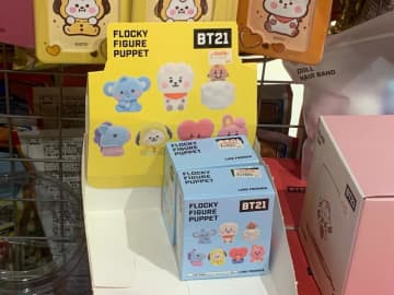 「かわいいぃぃぃぃぃ」。「BT21」の新作ふんわりフィギュア発見したよ！