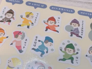 セリアにスノ担いるでしょ！新作シールが「Snow Manっぽい」と話題。