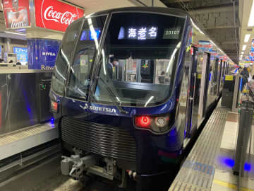 ニュース画像：「相鉄・東急直通線　横浜方面の始発、西谷駅から運行か　横浜市が答弁」