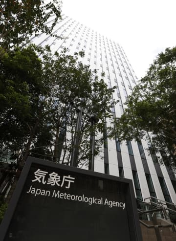 関東と東海で「春一番」　千葉15m、横浜14m、津9m