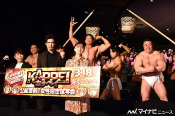 伊藤英明、ふんどし筋肉男子の思いを熱弁! 上白石萌歌は「断然、文化系男子」
