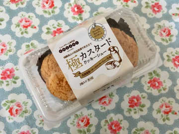 シュークリーム専門店「アンファン」無添加クッキーシューがライフで買える！