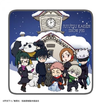 呪術廻戦×さっぽろ雪まつのコラボグッズが通販で買えるよ～。急いでチェック！