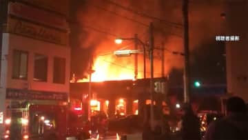 沿線火災で東西線ストップ　線路に迫る炎 直後の様子