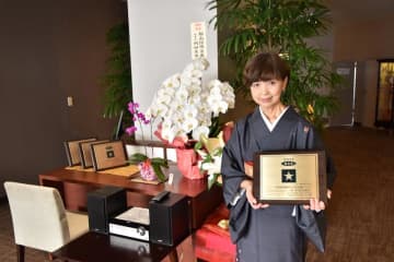 「5つ星」のおもてなし　きめ細かい心配り、源泉100％の湯が評判　宿 中屋（鴨川市）【ちばの元気企業】