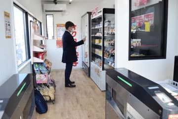 「道の駅いちかわ」に無人店舗オープン　入店から決済までスマホ完結　名産品や軽食の購入24時間OK