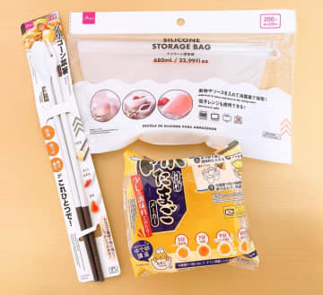 「これ100円？」キムタクが人生初「ダイソー」で買った便利なキッチン用品3つ。