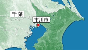 【速報】高校生2人が海に転落　東京湾で...1人は心肺停止