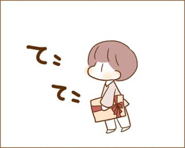 【漫画】犬カレまちくんとほのぼの日和 vol.53