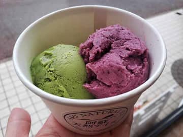 季節の野菜やフルーツをそのままアイスに★阿蘇天然アイス＠松戸店