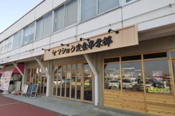 ファミリーにも最適な市場メシ　大宮市場「ヤマショウ定食事業部」はコスパも良好
