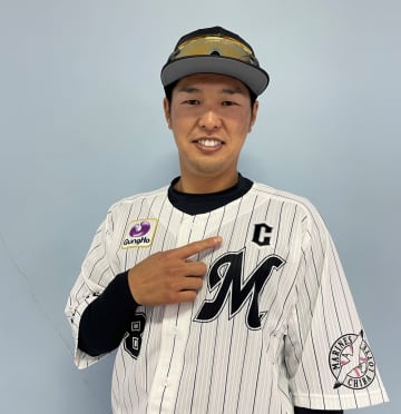千葉ロッテ・中村奨吾主将のキャプテンマークをリニューアル　上昇、飛躍を表現したデザイン