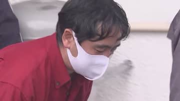｢妻は事故死です｣ 異例の“遺体なき殺人”に懲役21年判決　夫の不可解な”言い分”に裁判所がバッサリ(前編）