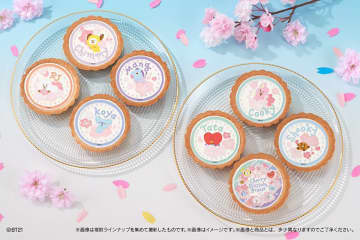 ファミマでBT21のレアチーズタルト発売! フィルムデザインは全8種