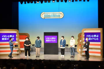 吉本芸人ら軽妙な掛け合い、防災の大切さ訴え　イオンモール幕張新都心でイベント　千葉　【東日本大震災11年】