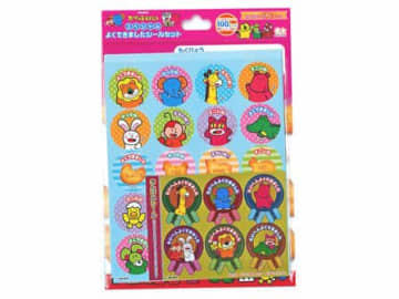 大人だってほめられたい！　「たべっ子どうぶつ」よくできましたシール