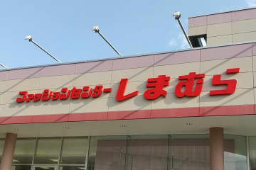 しまむらお買い得情報！990円アウター、人気キャラグッズは見逃さないで。