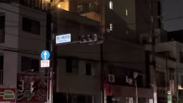 首都圏では大規模停電　けが人や火事相次ぐ