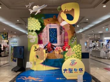 春満開！手話をモチーフにしたポップアートは必見＠そごう千葉店